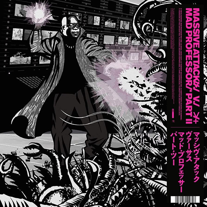 Massive Attack, Mad Professor – Massive Attack V Mad Professor Part II (Mezzanine Remix Tapes '98)