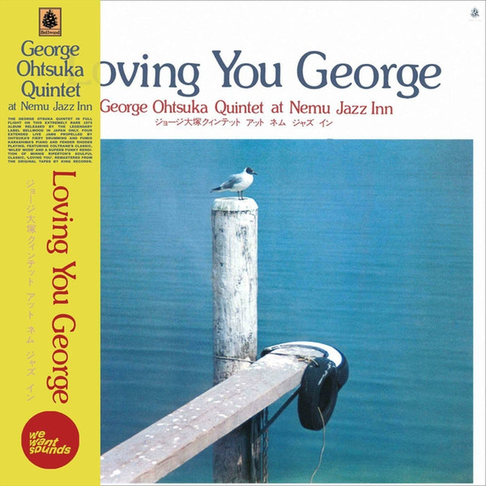 George Otsuka Quintet – Loving You George