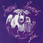 The Smashing Pumpkins – Gish