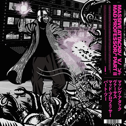 Massive Attack, Mad Professor – Massive Attack V Mad Professor Part II (Mezzanine Remix Tapes '98)
