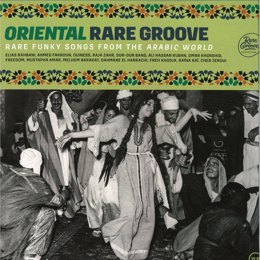 Various – Oriental Rare Groove (2xLP)