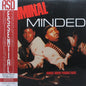 Boogie Down Productions – Criminal Minded (Silver vinyl)