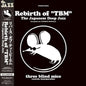 Various – Rebirth Of "TBM" (The Japanese Deep Jazz) (2xLP)