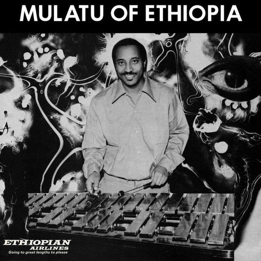 Mulatu Of Ethiopia – Mulatu Astatke